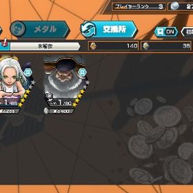 黒ガープ Sスネーク サターン聖 欠片1000個 ダイヤ1000個 | バウンティラッシュのアカウントデータ、RMTの販売・買取一覧