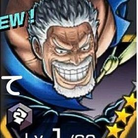 Android専用 超ガープ+ダイヤ4700~5000個＋金欠片4900枚+6★キャラ50-60体 | バウンティラッシュのアカウントデータ、RMTの販売・買取一覧