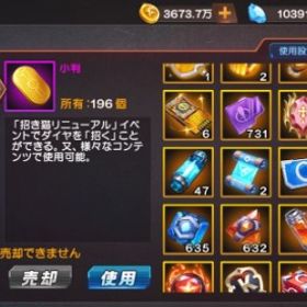 引退垢4 | KOF98 UM OLのアカウントデータ、RMTの販売・買取一覧