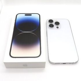 iPhone 14 Pro 訳あり・ジャンク 21,980円 | ネット最安値の価格比較