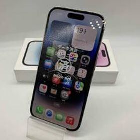 「1円スタート」MQ0Y3J/A iPhone 14 Pro 256GB シルバー SIMフリー