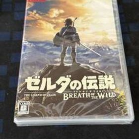 Nintendo Switch ゼルダの伝説 ブレス オブ ザ ワイルド