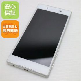 【中古】 中古 au SOV32 Xperia Z5 ホワイト 即日発送 スマホ AU SONY 本体 土日祝発送OK