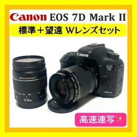 秒間10コマ連写❣️ Canon EOS 7D Mark II Wレンズセット