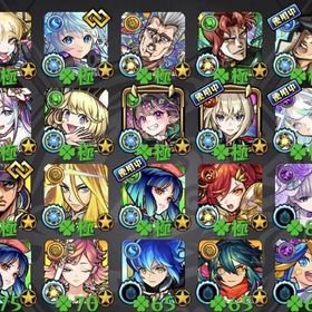 【ヤクモ/マサムネ/ナイトメア/ネオ運極】総額200万円廃課金垢 限定、常設ほぼコンプ３体持ち多数 | モンストのアカウントデータ、RMTの販売・買取一覧