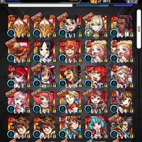 ❣️エル2体 ネオ マサムネ ヤクモ所持 オーブ1804以上 マモル ❣️ | モンストのアカウントデータ、RMTの販売・買取一覧