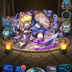 値段下げました獲得可能オーブ数1621個コラボ多数ルシファー ヤクモ ネオ 有り⭕️ | モンストのアカウントデータ、RMTの販売・買取一覧