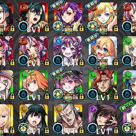 ランク1000↑ オーブ4000↑ ニケ メビウスx2 エル ルルーシュ マムルα 限定コラボ多数 | モンストのアカウントデータ、RMTの販売・買取一覧