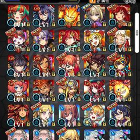 🔥オーブ2555以上 エル ヤクモ2体 マサムネ ネオ2体 ランク300以上🔥 | モンストのアカウントデータ、RMTの販売・買取一覧