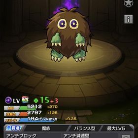 クリボーラックmax＋1とデュエリストコイン全回収、コラボ超究極クリア、その他代行 | モンストの代行、RMTの販売・買取一覧