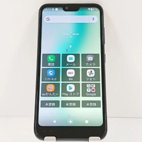 GRATINA KYV48 au ブラック 送料無料 本体 c14129 【中古】