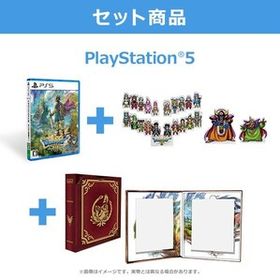 【数量限定】(PS5)ドラゴンクエストIII そして伝説へ… 勇者と旅の仲間コンプリートセット＋ブック型収納ボックス