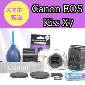 キヤノン(Canon)の✨本日限定価格✨Canon EOS Kiss X7 ホワイト ×35-135mm(デジタル一眼)