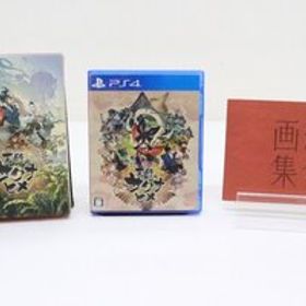 21JD●PS4 PlayStation4 天穂のサクナヒメ 彩色画集付限定版 ゲームソフト 中古