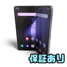 スマートフォン Samsung サムスン Galaxy Z Fold5 SCG22 256GB ファントムブルー au AAK823246新
