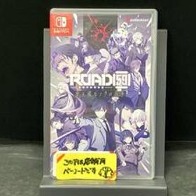 ニンテンドースイッチ ROAD59 -新時代任侠特区- 摩天楼モノクロ抗争 [通常版]