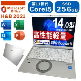 【半額商品！楽天スーパーSALE限定！】中古パソコン 中古ノートパソコン Panasonic Let's note CF-FV1 Windows11搭載 第11世代Corei5 メモリ8GB SSD256GB Office2021付き 14型 QHD 高解像度 軽量 モバイルPC 高性能