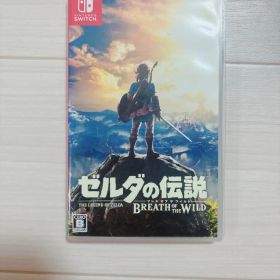 ゼルダの伝説 ブレス オブ ザ ワイルド