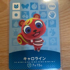 キャロライン あつ森・あつまれどうぶつの森・アミーボ・amiiboカード