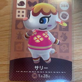 サリー あつ森・あつまれどうぶつの森・アミーボ・amiiboカード