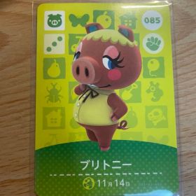 ブリトニー あつ森・あつまれどうぶつの森・アミーボ・amiiboカード