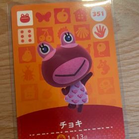 チョキ あつ森・あつまれどうぶつの森・アミーボ・amiiboカード