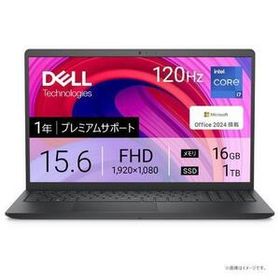 新品 DELL Inspiron 15 3530 NI85-FHHBB 15.6インチ Core i7-1355U SSD容量1TB メモリ16GB Office 2024搭載 Windows 11