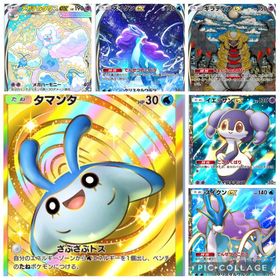 【クラウン】タマンタ【星3】スイクンex メガチルタリスex ギラティナex【星2】イエッサンex | ポケポケ(ポケモンTCGポケット)のアカウントデータ、RMTの販売・買取一覧