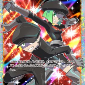 【トレード】⭐︎2 ロケット団のしたっぱ 1枚 | ポケポケ(ポケモンTCGポケット)のアカウントデータ、RMTの販売・買取一覧