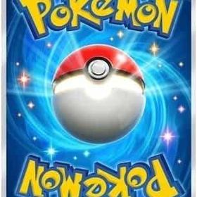 良垢 | ポケポケ(ポケモンTCGポケット)のアカウントデータ、RMTの販売・買取一覧