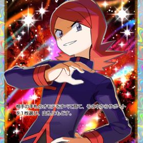 【トレード】⭐︎2 シルバー 1枚 | ポケポケ(ポケモンTCGポケット)のアカウントデータ、RMTの販売・買取一覧