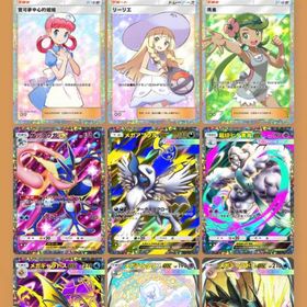 引退アカウント9トレードに使えます！ | ポケポケ(ポケモンTCGポケット)のアカウントデータ、RMTの販売・買取一覧