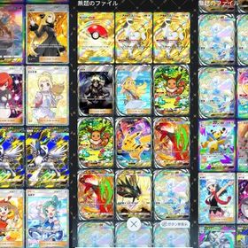 メガシンカイマーシブコンプ リーリエ2種、ルチア、ハルカ2、黒枠メガアブソル2 総所持9115 | ポケポケ(ポケモンTCGポケット)のアカウントデータ、RMTの販売・買取一覧