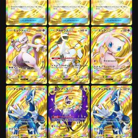 引退アカウント 👑✖️12 博士✖️5 リーリエ✖️4 | ポケポケ(ポケモンTCGポケット)のアカウントデータ、RMTの販売・買取一覧