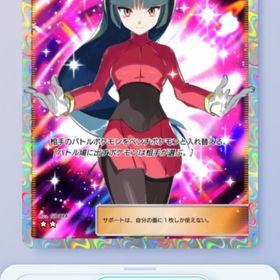 ナツメ トレード 🇯🇵 | ポケポケ(ポケモンTCGポケット)のトレード(カード)、RMTの販売・買取一覧