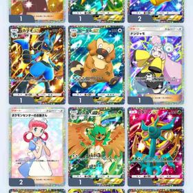 ☆☆1枚300～500円 | ポケポケ(ポケモンTCGポケット)のトレード(カード)、RMTの販売・買取一覧