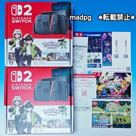 ニンテンドウ(任天堂)のNintendoSwitch2 Pokémon LEGENDS Z-Aセット2個(家庭用ゲーム機本体)