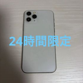 Apple iPhone 11 Pro 新品¥25,000 中古¥18,000 | 新品・中古のネット最