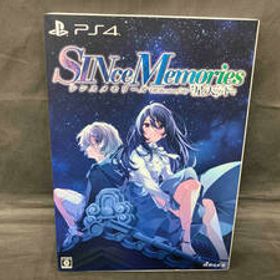 PS4 シンスメモリーズ 星天の下で(限定版)