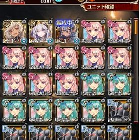 ☆6多数所持 ほぼ初期アカウント 神聖結晶940個所持 | アイギス(千年戦争アイギス)のアカウントデータ、RMTの販売・買取一覧