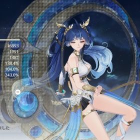 音匣・音骸・奇想の扉・赤敵 代行します | 鳴潮(Wuthering Waves)の代行、RMTの販売・買取一覧