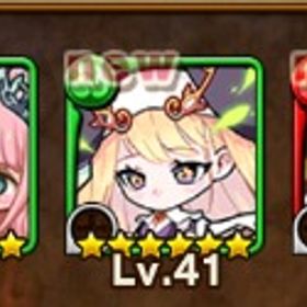 マーズ セツナ 初期垢 石5481 | ポコダン(ポコロンダンジョンズ)のアカウントデータ、RMTの販売・買取一覧