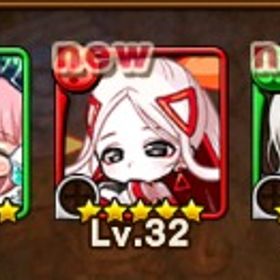 マーズ カルマ 初期垢 石6295 | ポコダン(ポコロンダンジョンズ)のアカウントデータ、RMTの販売・買取一覧