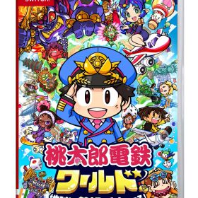 桃太郎電鉄ワールド ～地球は希望でまわってる！～