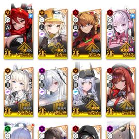 お値下げしました シンクロレベル220 戦闘力274999 | 勝利の女神NIKKE(メガニケ)のアカウントデータ、RMTの販売・買取一覧