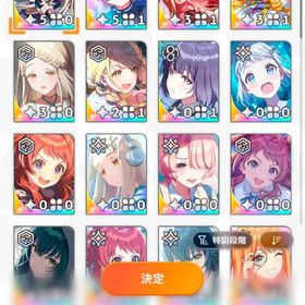 ✨周年前販売✨🔥最安価！石11800個🔥16体＋有村麻央衣装(3つ持ち) | 学園アイドルマスター(学マス)のアカウントデータ、RMTの販売・買取一覧