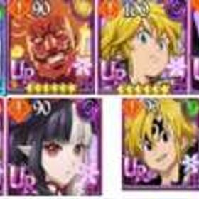 役割+石头垢 | グラクロのアカウントデータ、RMTの販売・買取一覧