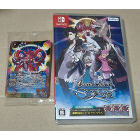 バトルスピリッツ クロスオーバー 未開封特典付き(家庭用ゲームソフト)