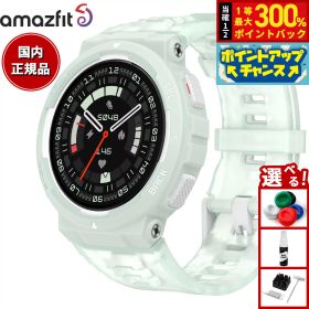 【抽選で最大30000ptバック！12/5限定！】アマズフィット AMAZFIT スマートウォッチ Active Edge アクティブ エッジ ミントグリーン 腕時計 メンズ レディース SP170067C207