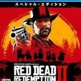 中古PS4ソフト レッド・デッド・リデンプション2[スペシャル・エディション](18歳以上対象)